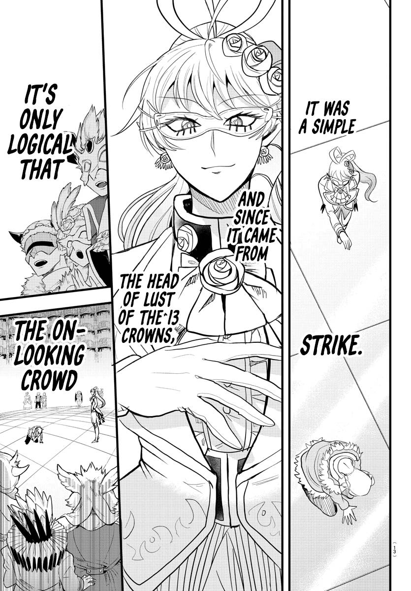 Welcome to Demon School! Iruma-kun, Chapter 297 image 05